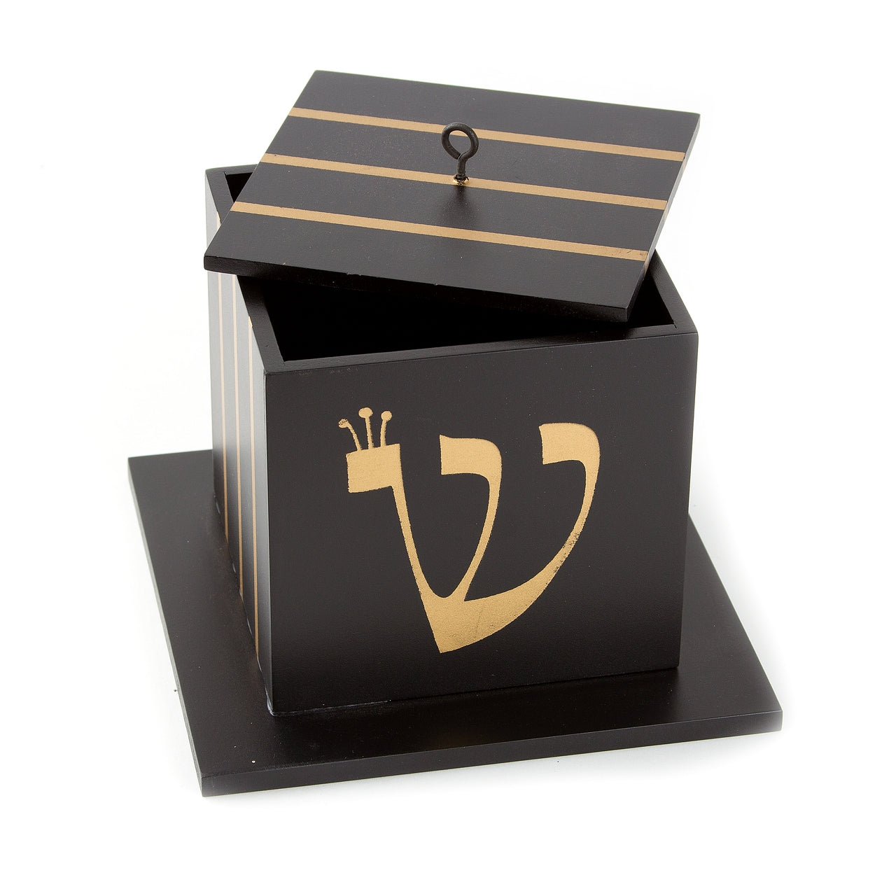 2-Tier Bar Mitzvah Gift Basket