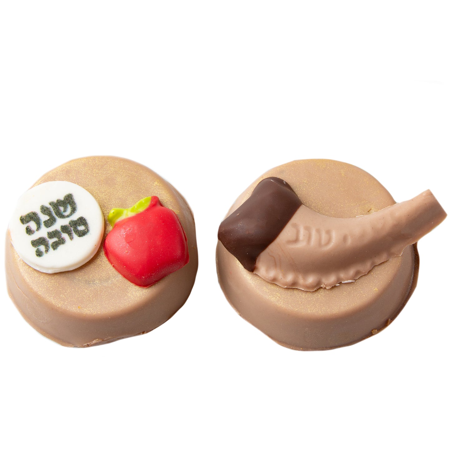 Rosh Hashanah Decorative Chocolate Box - 2ct