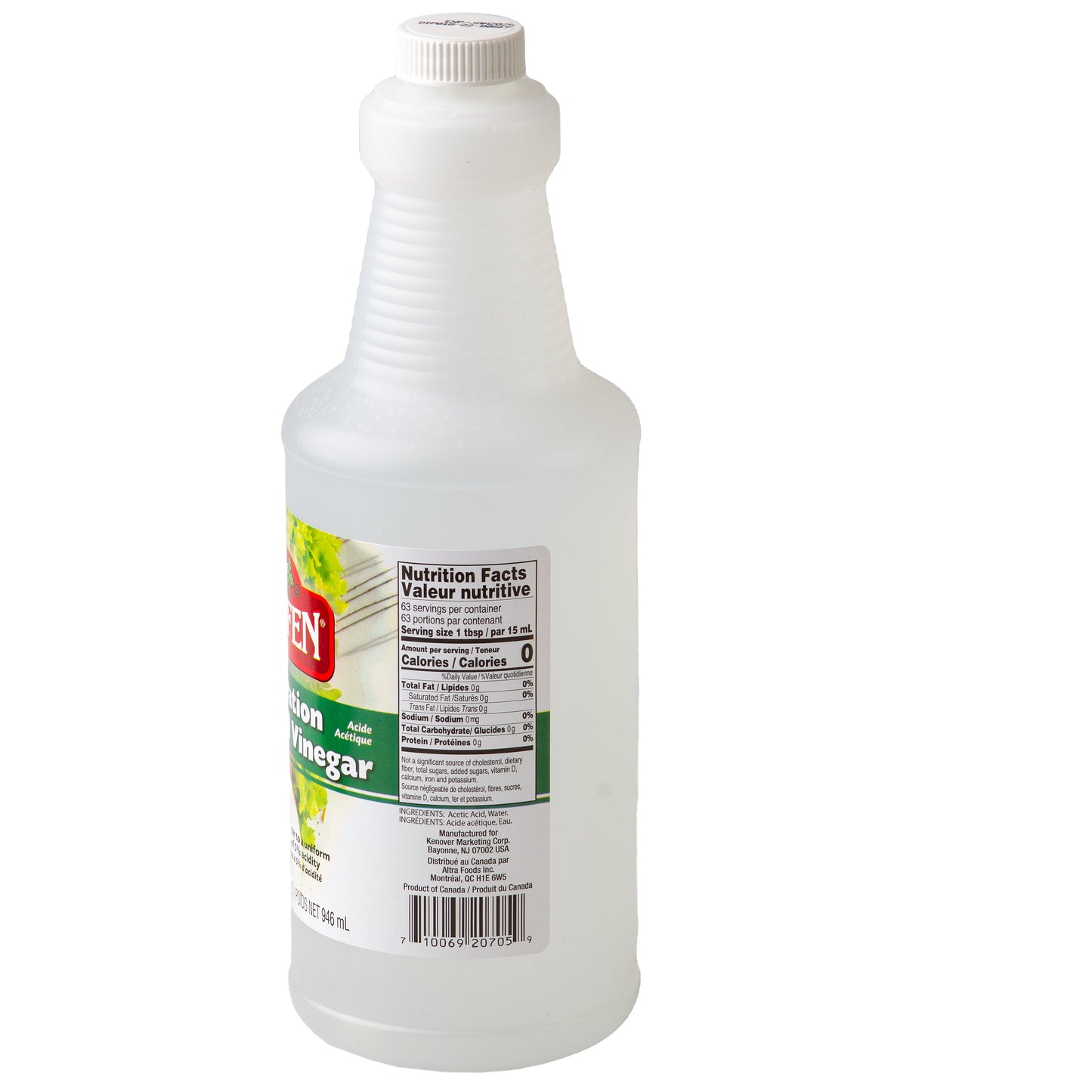 Passover Imitation Distilled Vinegar