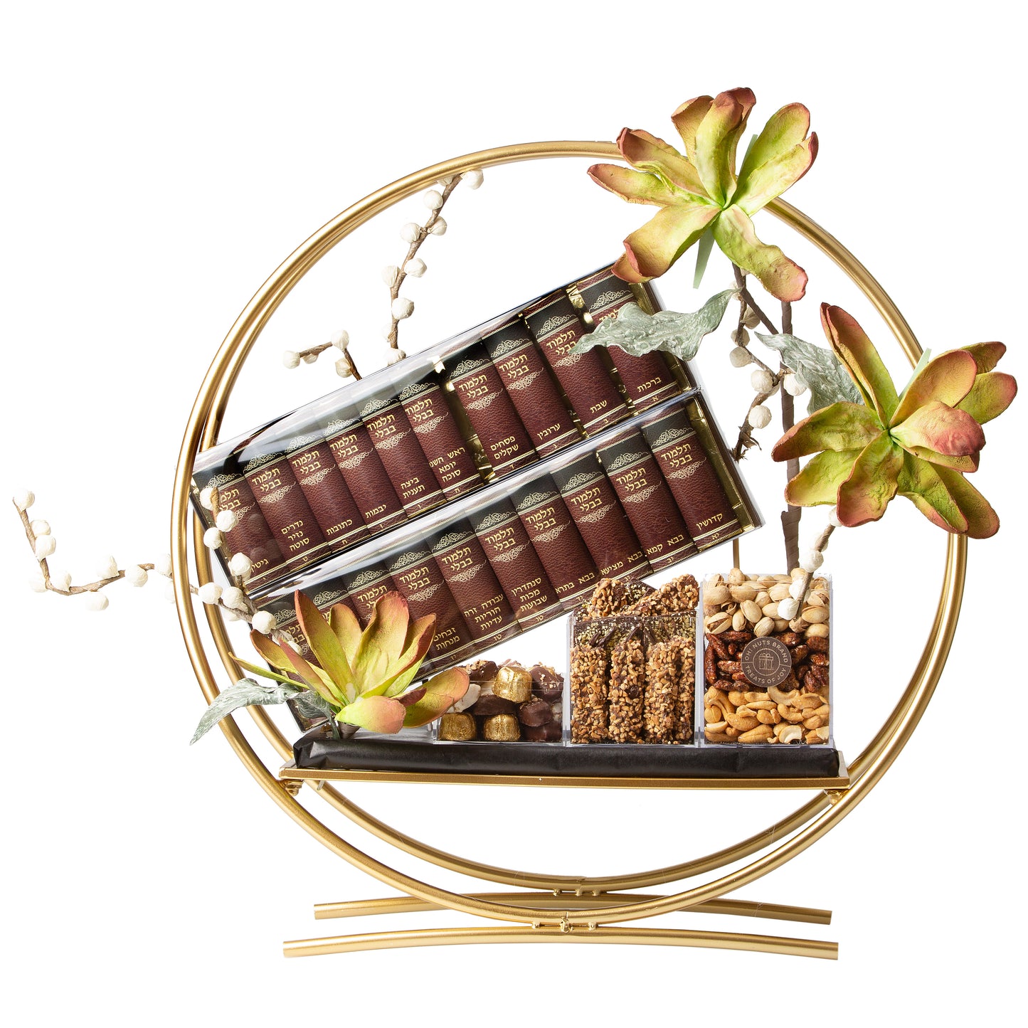 Exquisite Golden Shelf Décor Talmud Chocoalte & Nuts Gift Basket