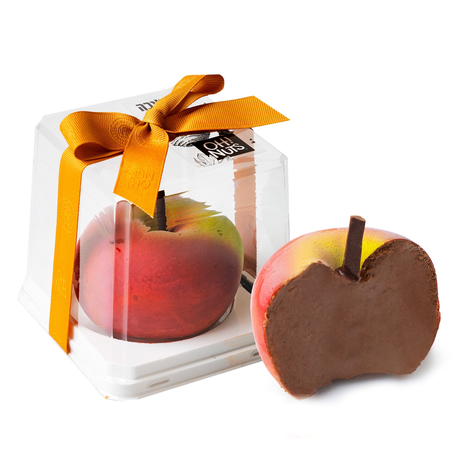 Rosh Hashanah Hexagon Display Shelf Gift Basket