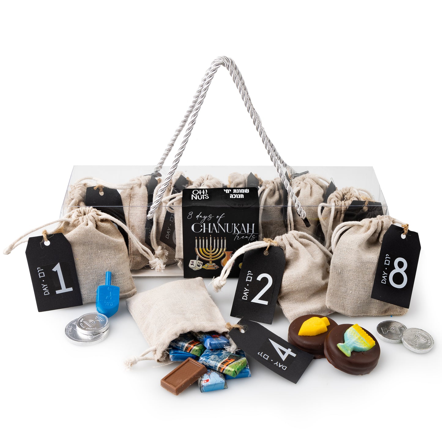 8 Days of Chanukah Treats Gift Box