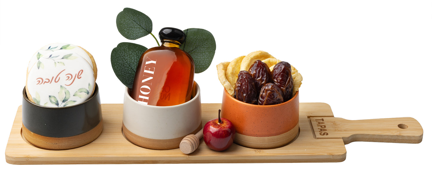 Rosh Hashanah Wooden Ceramic Trio Tray Gift Basket