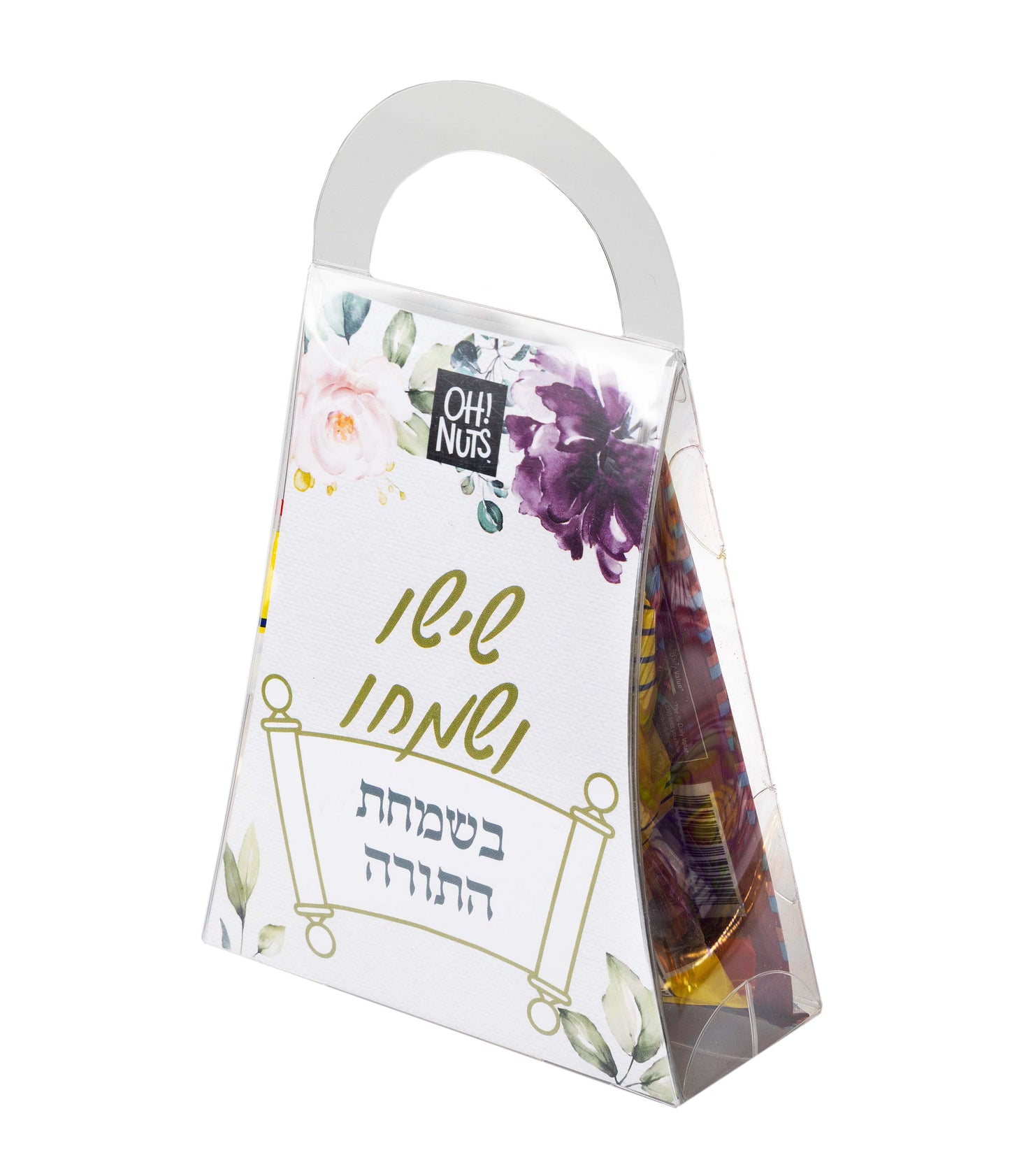 Simchas Torah / Sukkos Peckeleh Treat Box - 12 Pack