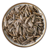 Sunflower Seeds