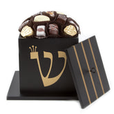 Chocolate Truffle Tefillin Gift