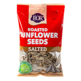 Roasted Salted Sunflower Seeds (Kitniot)