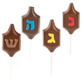 Hanukkah Dreidel Chocolate Lollipops