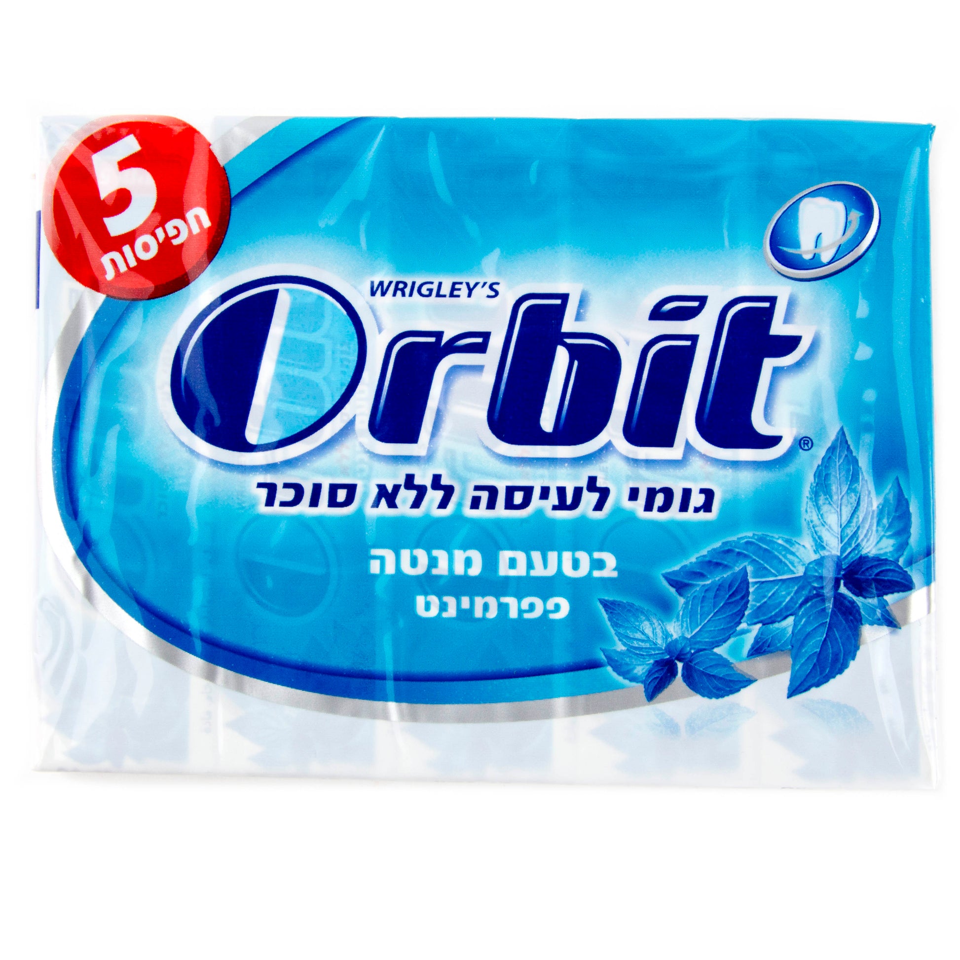 Orbit Professional Bubble Mint Gum Pellets - 14CT Box