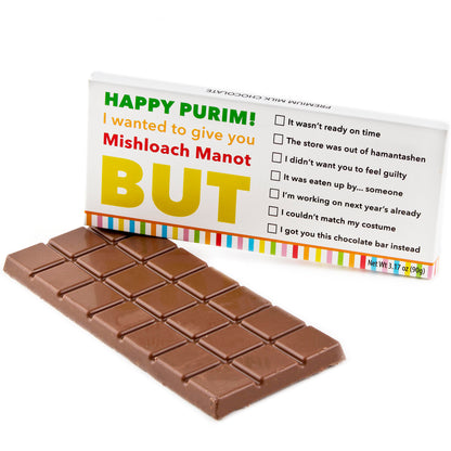 Humor Purim Chocolate Bar Favor