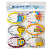 Hanukkah Decorative 3D Gift Tag Stickers