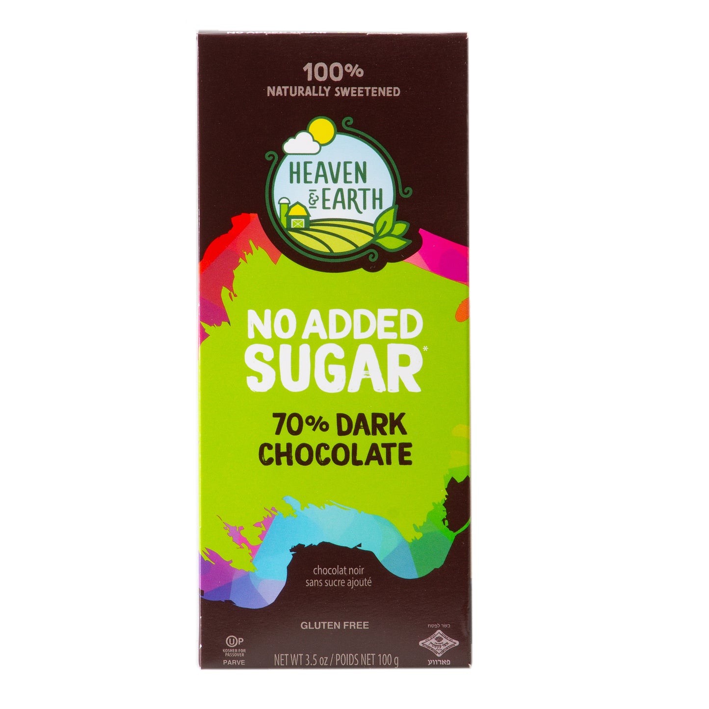 No Added Sugar 70% Dark Chocolate Bar