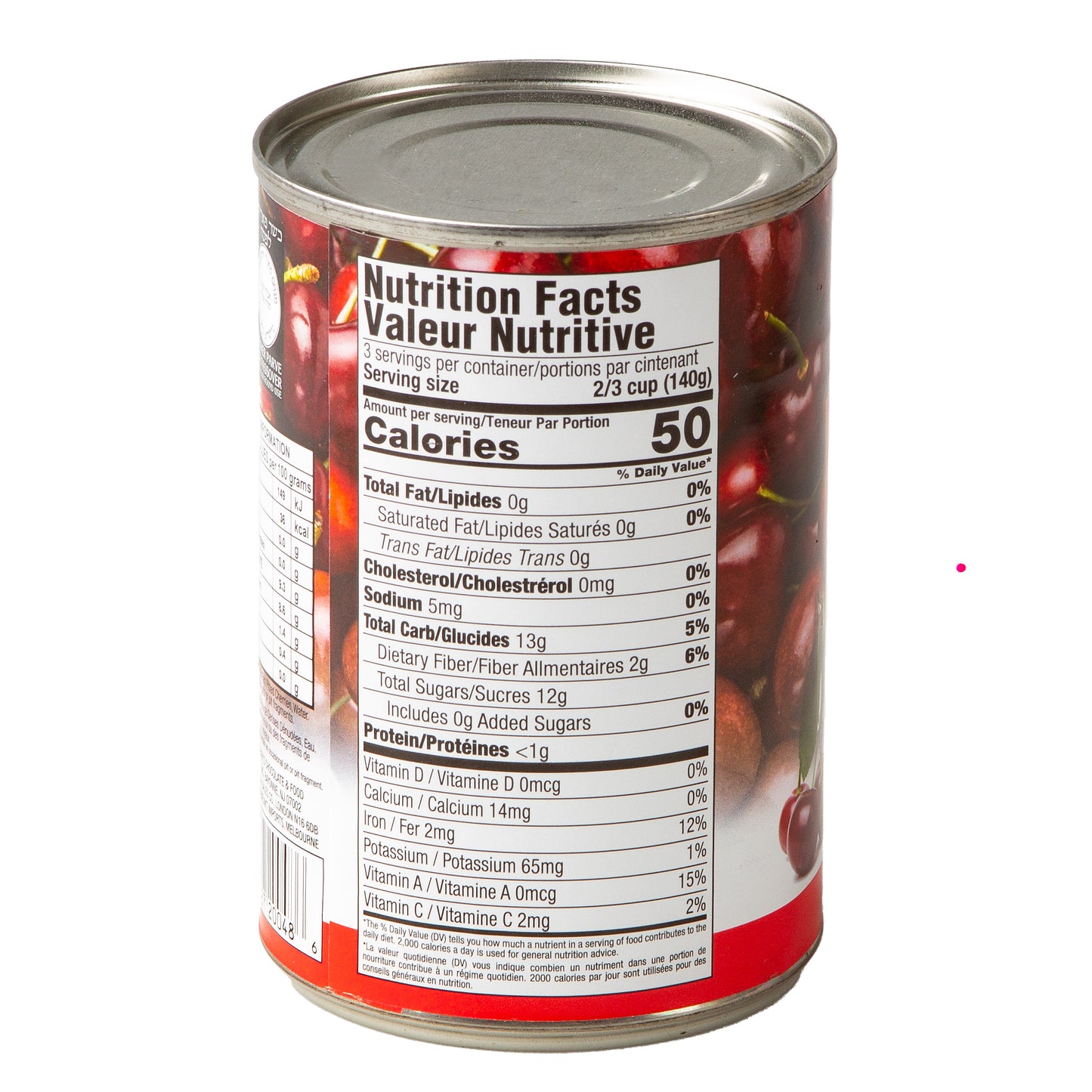 Passover Red Sour Pitted Cherries - 15oz Tin