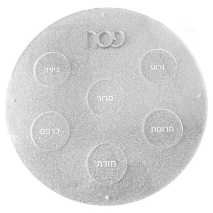 Passover Chocolate & Nuts Seder Plate Gift Basket