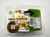 Pistachio Halva ( Passover)