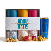 Trio of Color Mishloach Manos Gift Basket